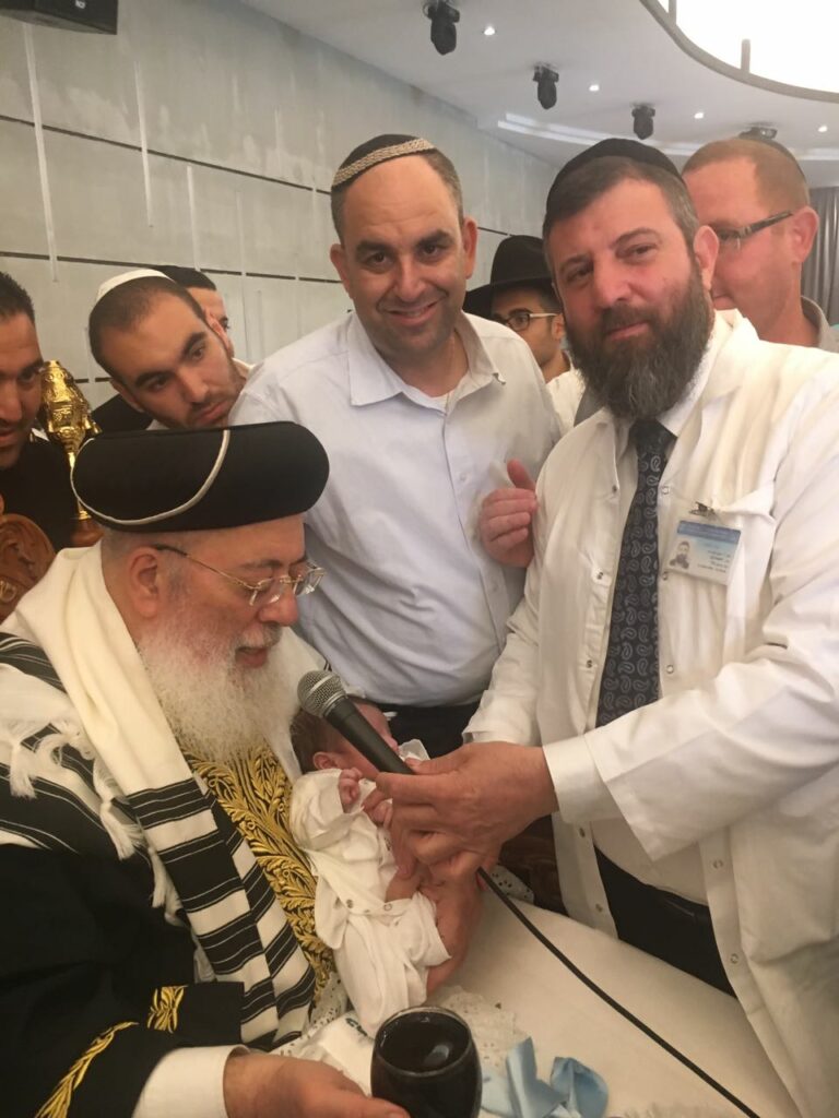 מוהל מומחה